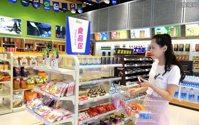 1年吃掉2萬億零食，休閑食品概念股引資本市場關注