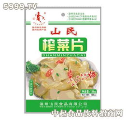 山民食品零售加盟指南 加盟流程、利潤分析與投資成本