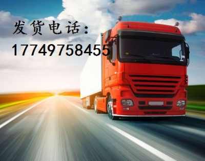 南潯至那曲物流專線 高效可靠的往返運輸與洗掃車服務
